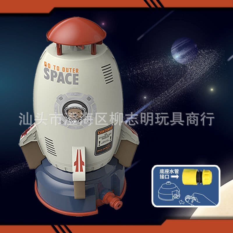 image-LZMW Space Rocket Rotating Sprinkler Water Toy Yellow