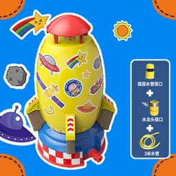 image-LZMW Space Rocket Rotating Sprinkler Water Toy Yellow