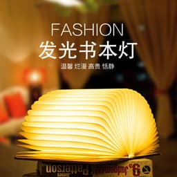 image-Creative Folding Book Lamp USB Rechargeable LED Night Light