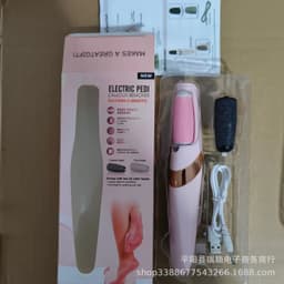 image-Electric Foot Callus Remover Pedicure Tool - Ruishun