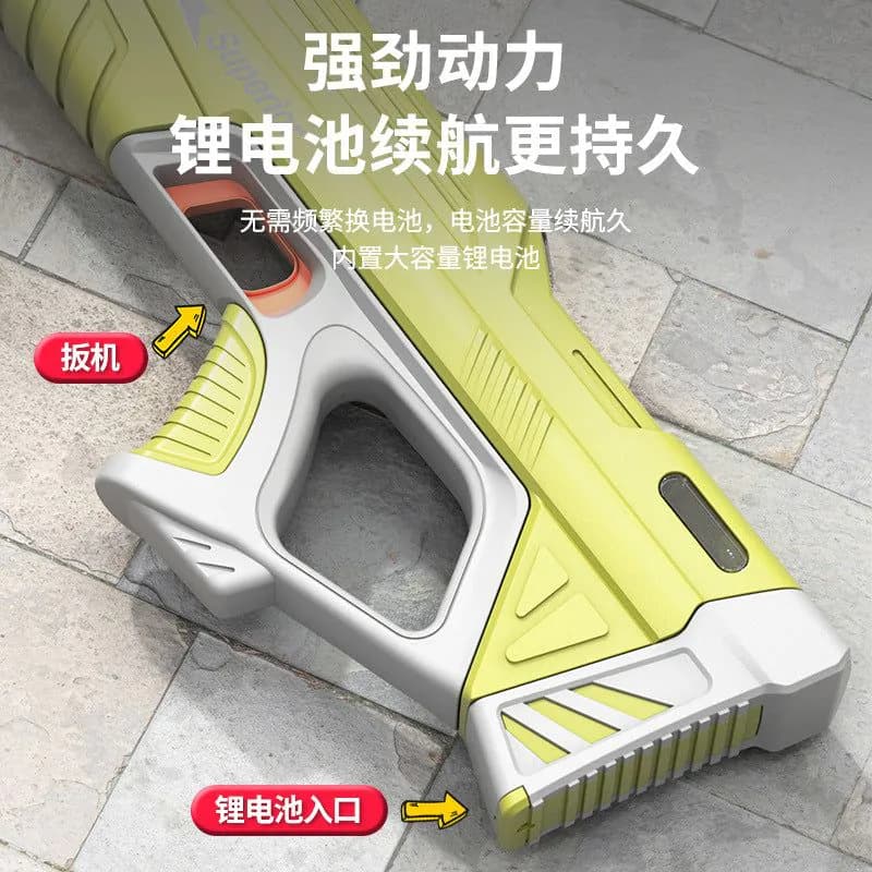 image-Flying Warbler Electric Automatic Water Gun Toy 280ML Yellow