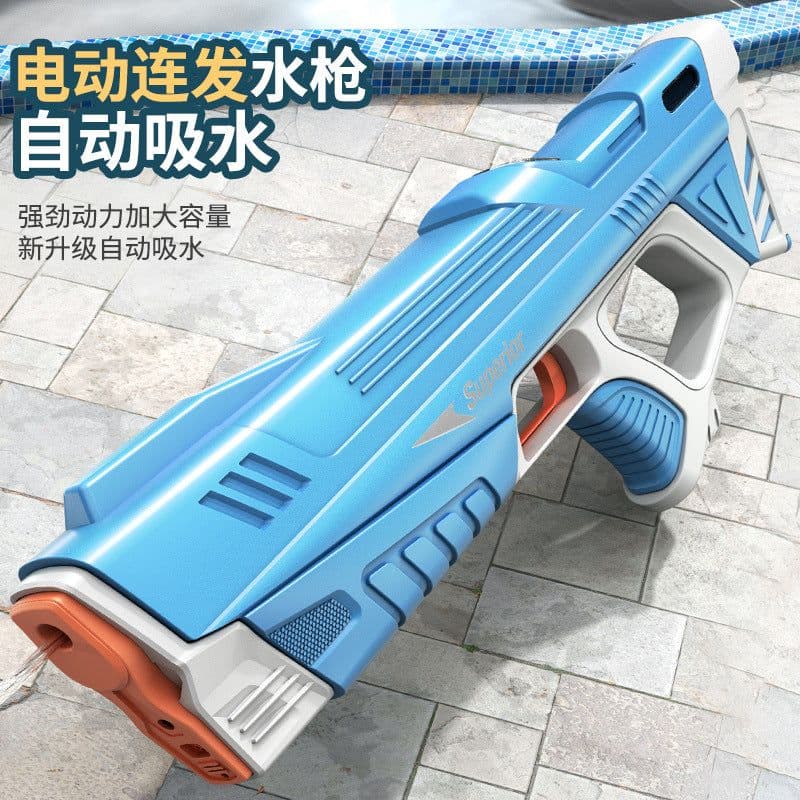 image-Flying Warbler Electric Automatic Water Gun Toy 280ML Yellow