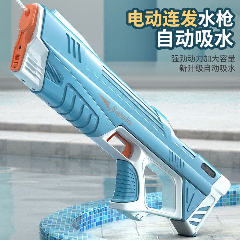 image-Flying Warbler Electric Automatic Water Gun Toy 280ML Yellow