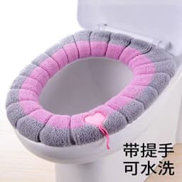 image-Toilet Seat Cushion O-Shaped Knitted Thickened Washable Cover