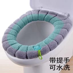 image-Toilet Seat Cushion O-Shaped Knitted Thickened Washable Cover