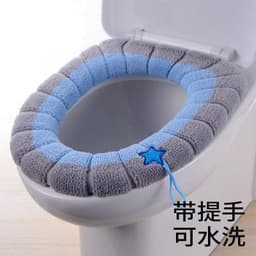 image-Toilet Seat Cushion O-Shaped Knitted Thickened Washable Cover
