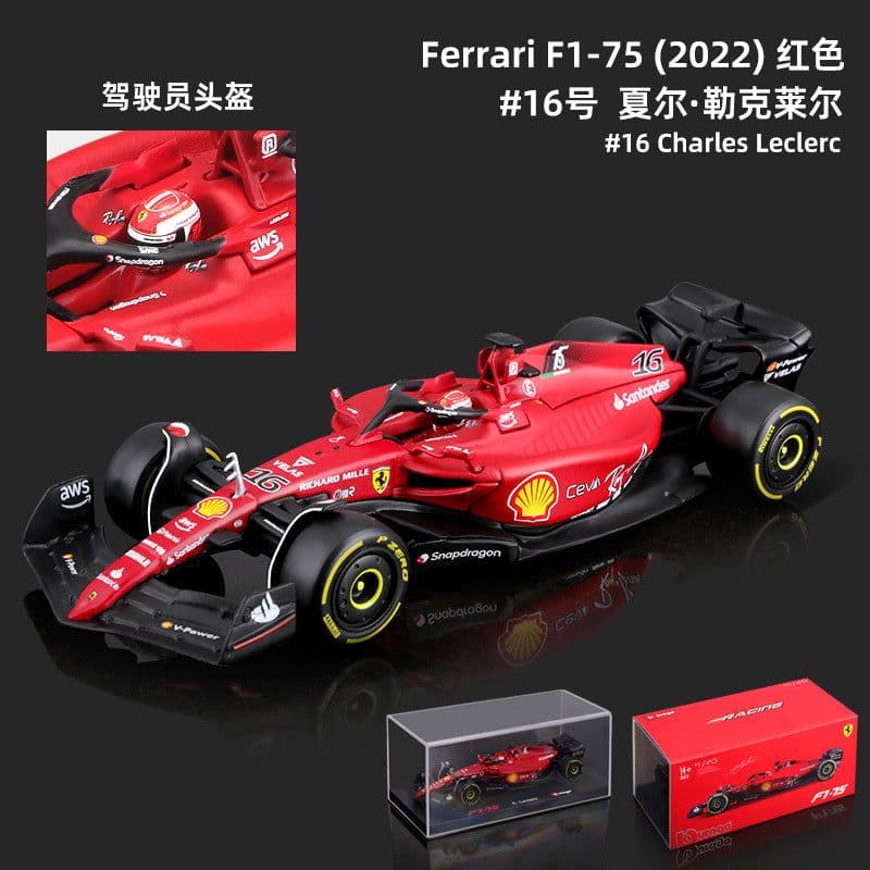 image-Bimei Gao 1:43 Ferrari F1-75 Formula Racing Alloy Car Model