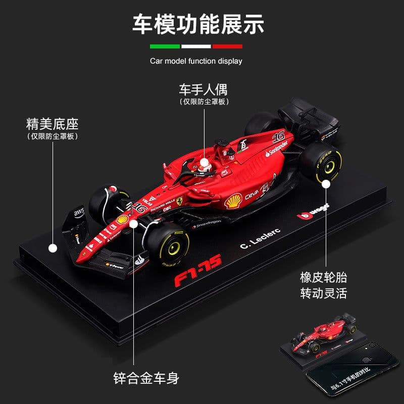 image-Bimei Gao 1:43 Ferrari F1-75 Formula Racing Alloy Car Model
