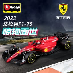 image-Bimei Gao 1:43 Ferrari F1-75 Formula Racing Alloy Car Model