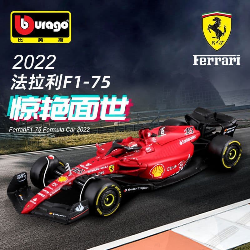 image-Bimei Gao 1:43 Ferrari F1-75 Formula Racing Alloy Car Model