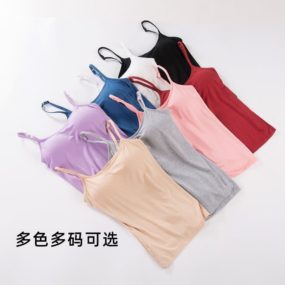 image-Modal Camisole with Chest Pad Women's Summer Layering Tank Top