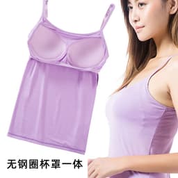image-Modal Camisole with Chest Pad Women's Summer Layering Tank Top