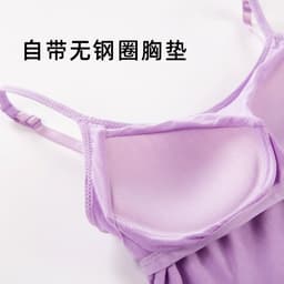 image-Modal Camisole with Chest Pad Women's Summer Layering Tank Top