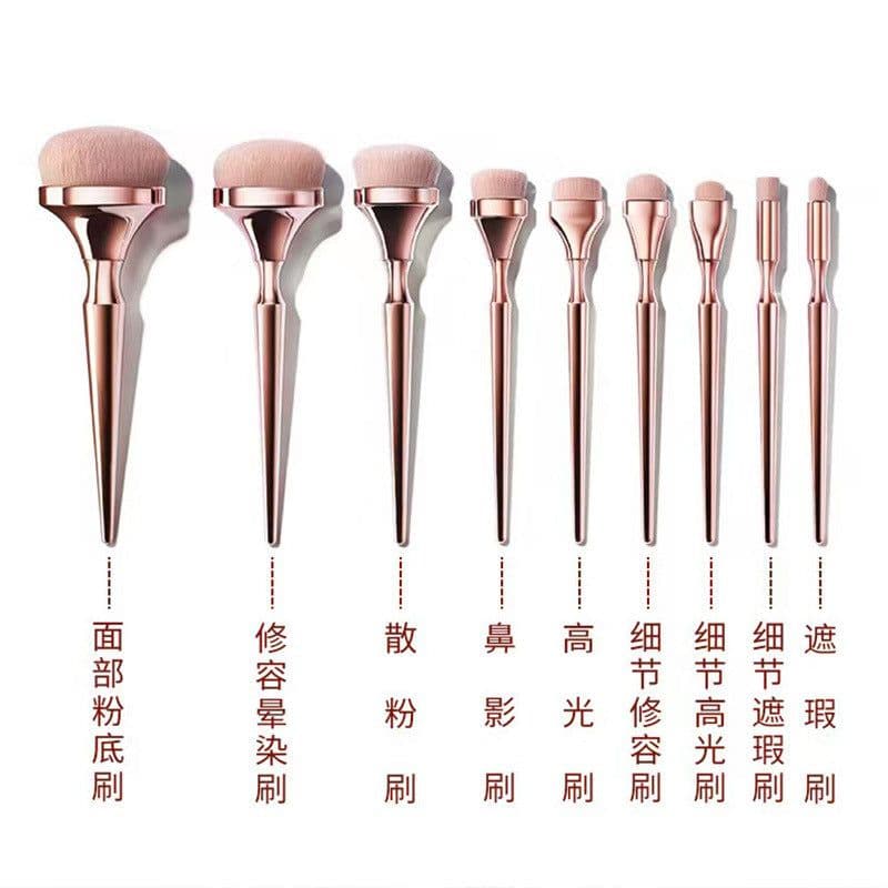 image-9pcs Rose Gold Metal Handle Makeup Brush Set
