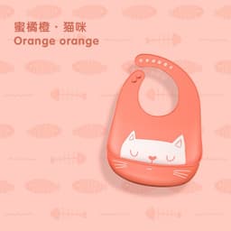 image-Children's Silicone Bib with Food Pocket - Waterproof Baby Bib