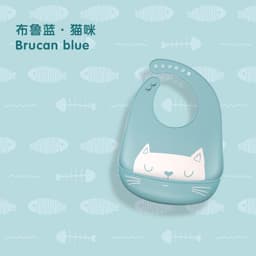 image-Children's Silicone Bib with Food Pocket - Waterproof Baby Bib