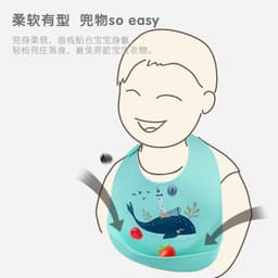 image-Children's Silicone Bib with Food Pocket - Waterproof Baby Bib
