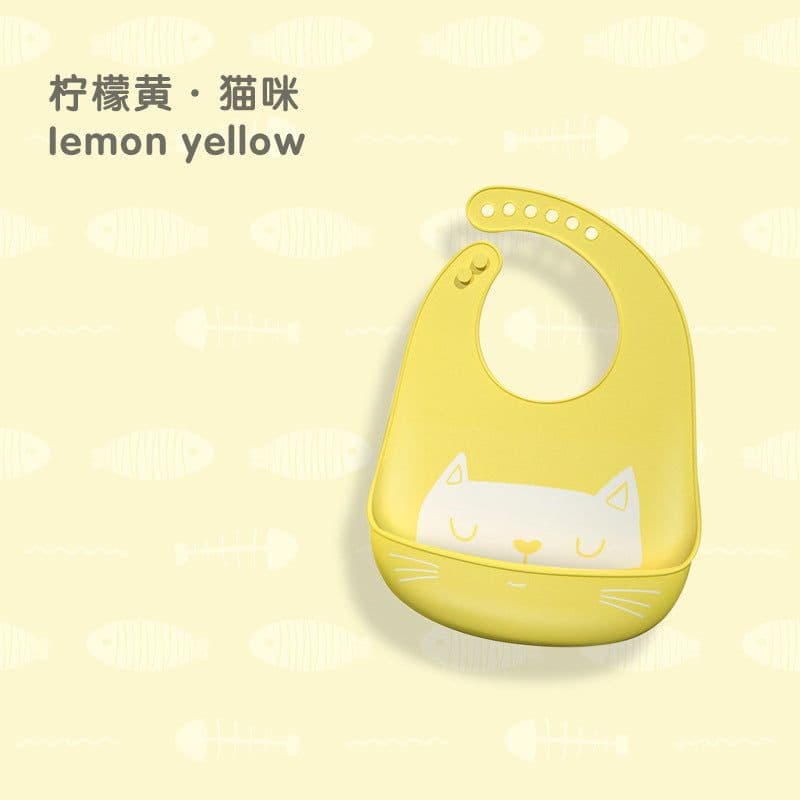 image-Children's Silicone Bib with Food Pocket - Waterproof Baby Bib