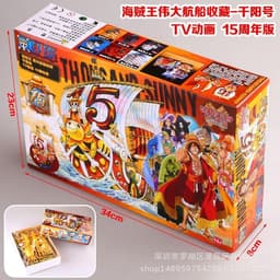 image-One Piece Pirate Ship Assembly Model 23cm Commemorative Edition