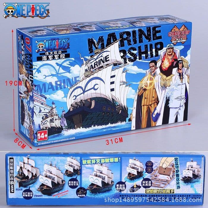image-One Piece Pirate Ship Assembly Model 23cm Commemorative Edition