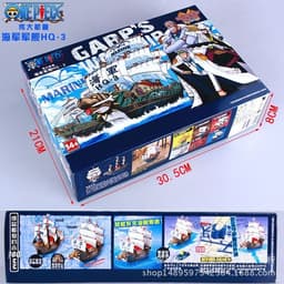 image-One Piece Pirate Ship Assembly Model 23cm Commemorative Edition