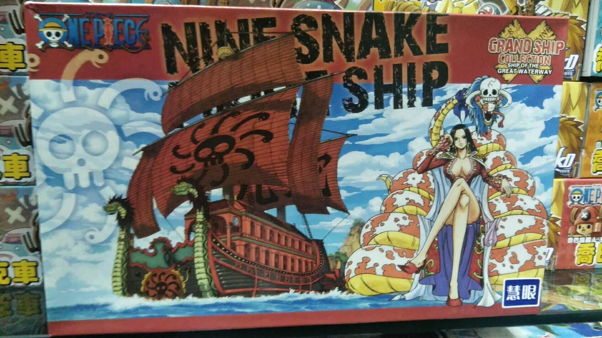 image-One Piece Pirate Ship Assembly Model 23cm Commemorative Edition