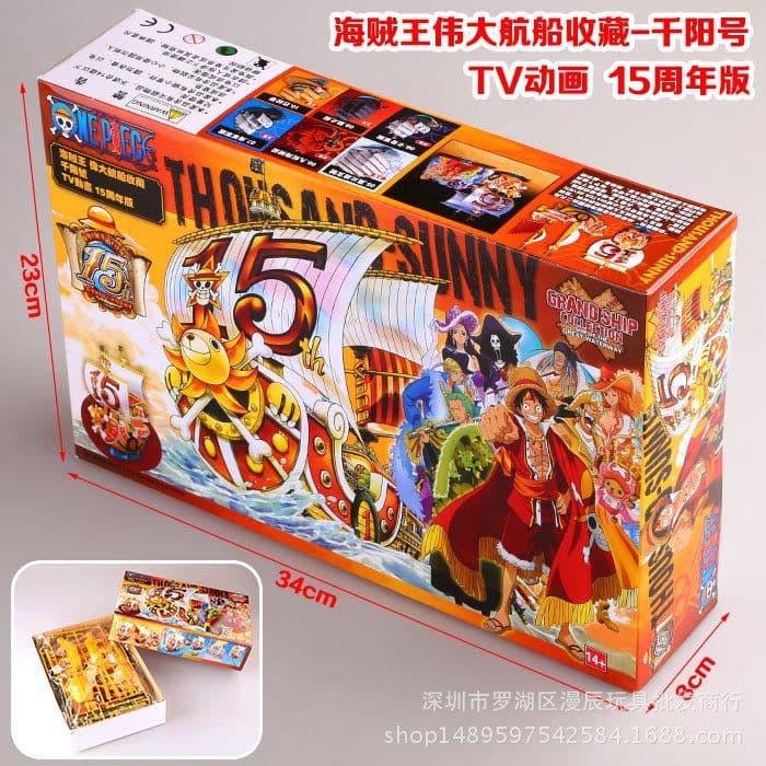 image-One Piece Pirate Ship Assembly Model 23cm Commemorative Edition