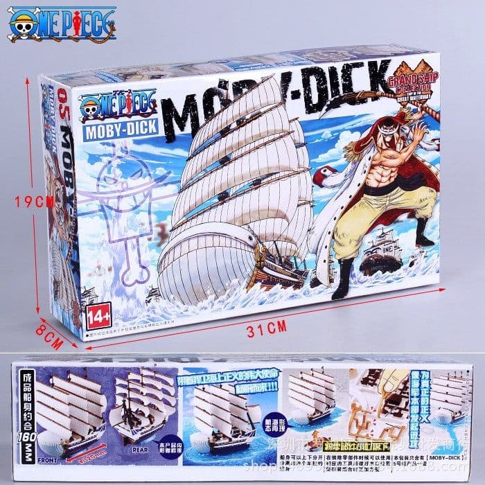 image-One Piece Pirate Ship Assembly Model 23cm Commemorative Edition
