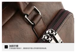 image-Men's PU Leather Business Briefcase 15" Laptop Bag