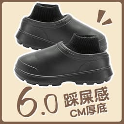 image-Waterproof EVA Slippers Women Indoor Warm House Shoes