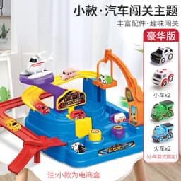 image-Children's Adventure Track Car Set with 6 Cars & Timer Ages 4-6