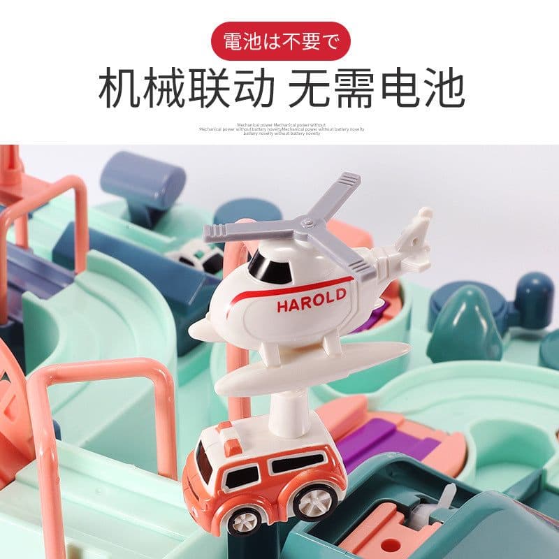 image-Children's Adventure Track Car Set with 6 Cars & Timer Ages 4-6