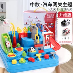image-Children's Adventure Track Car Set with 6 Cars & Timer Ages 4-6