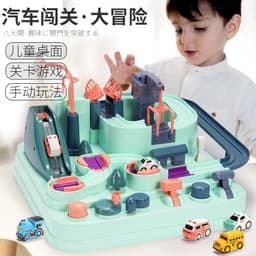 image-Children's Adventure Track Car Set with 6 Cars & Timer Ages 4-6