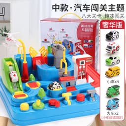 image-Children's Adventure Track Car Set with 6 Cars & Timer Ages 4-6