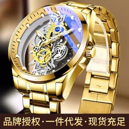 image-Treg Double-Sided Hollow Tourbillon Watch Men Steel 40mm