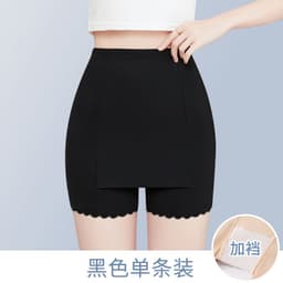 image-Women's High Waist Shaping Safety Shorts White Thin Anti-Chafing