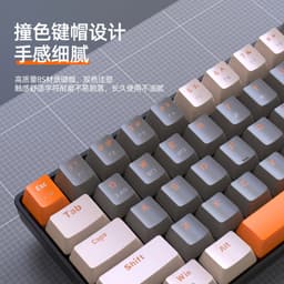 image-Free Wolf K68 Bluetooth Mechanical Keyboard Hot-Swappable 68-Key
