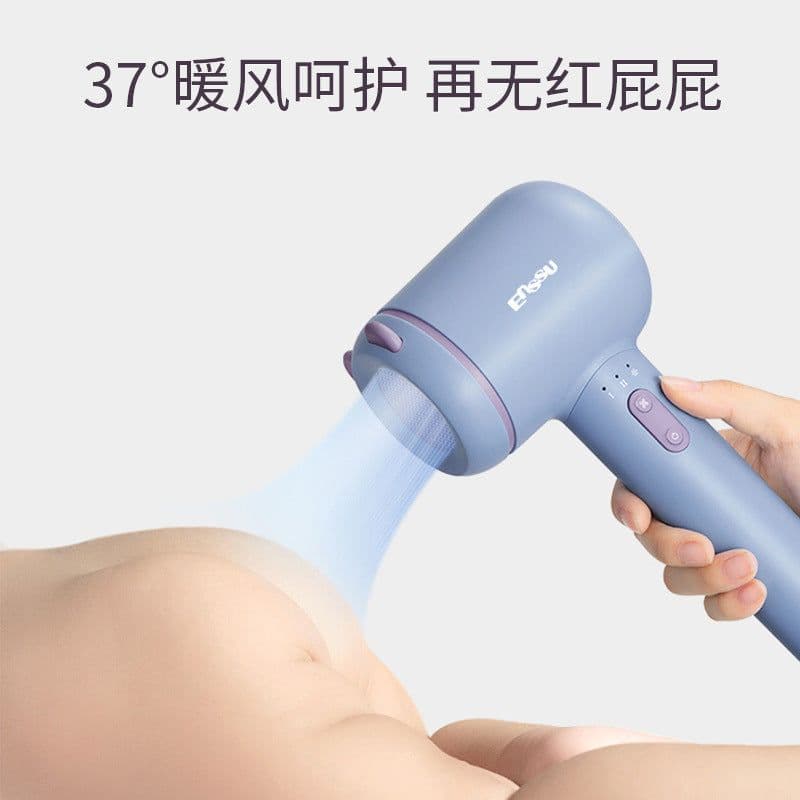 image-Yingshu Baby Wireless Hair Dryer 1000W Negative Ion Hot Cold