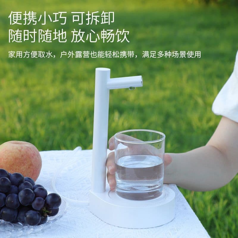 image-YINFISH USB Rechargeable Desktop Water Pump Dispenser Black