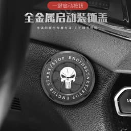 image-Punisher One-Button Start Ignition Switch Cover Metal Ring