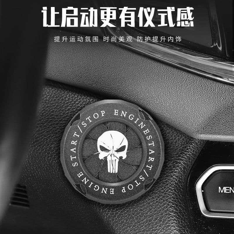 image-Punisher One-Button Start Ignition Switch Cover Metal Ring