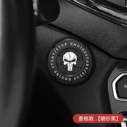 image-Punisher One-Button Start Ignition Switch Cover Metal Ring