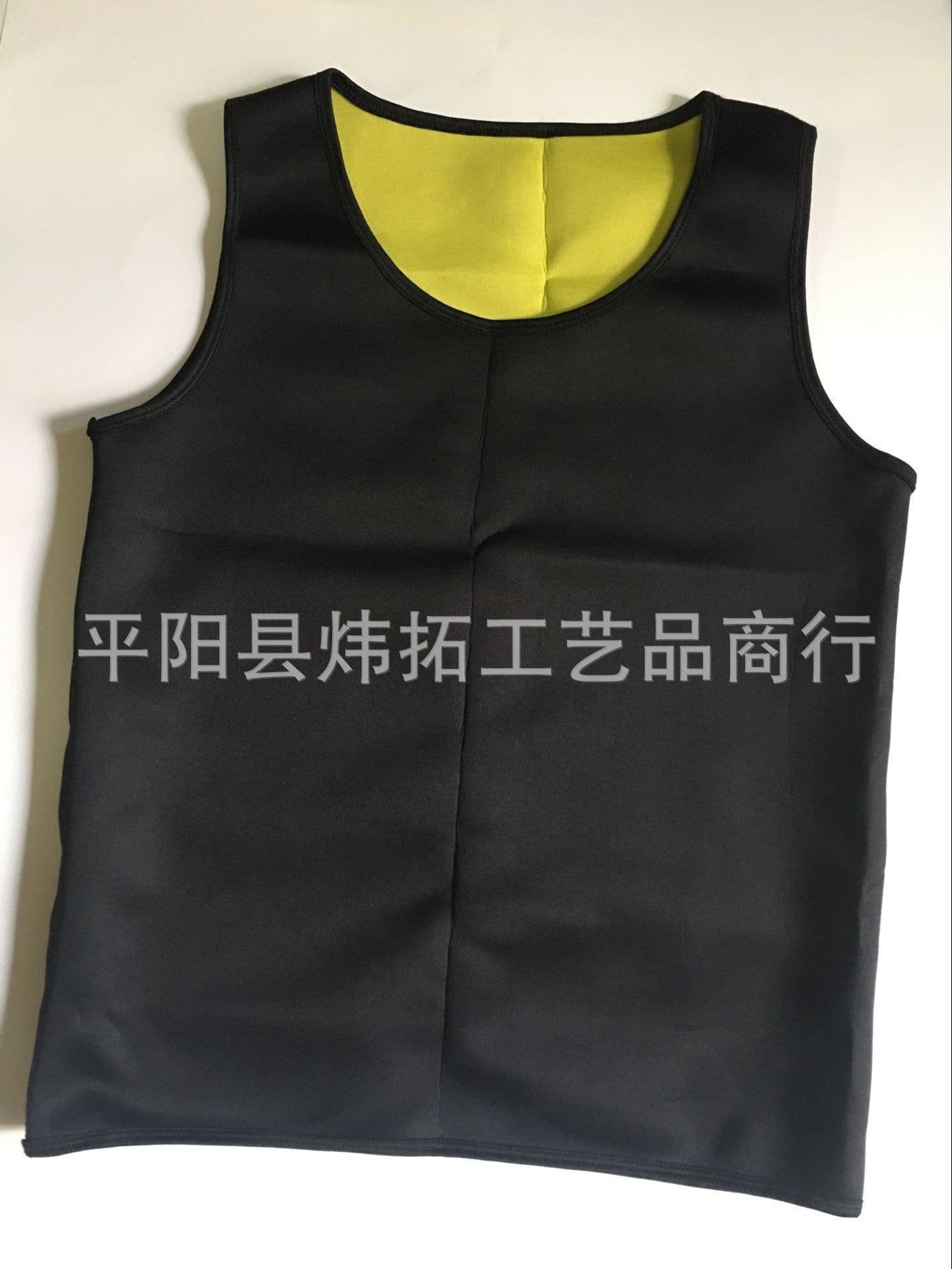 image-Neoprene Sauna Vest Body Shaper Waist Trainer for Men