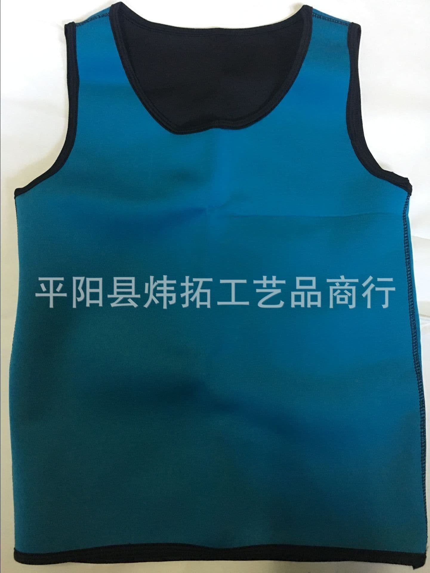 image-Neoprene Sauna Vest Body Shaper Waist Trainer for Men