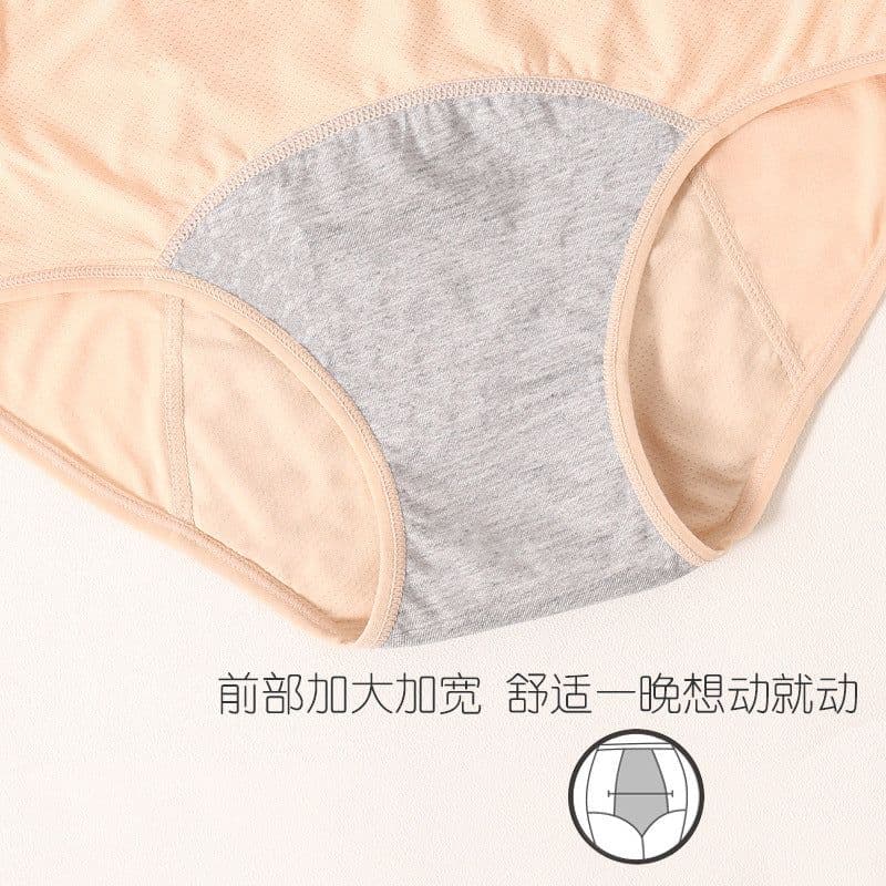 image-Fenghou High Waist Menstrual Period Leak-Proof Underwear Pants