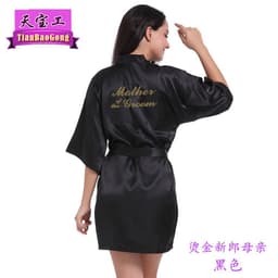 image-Tianbaogong Satin Silk Wedding Robe for Mother of Groom