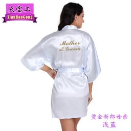 image-Tianbaogong Satin Silk Wedding Robe for Mother of Groom