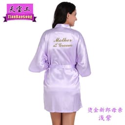 image-Tianbaogong Satin Silk Wedding Robe for Mother of Groom