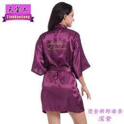 image-Tianbaogong Satin Silk Wedding Robe for Mother of Groom